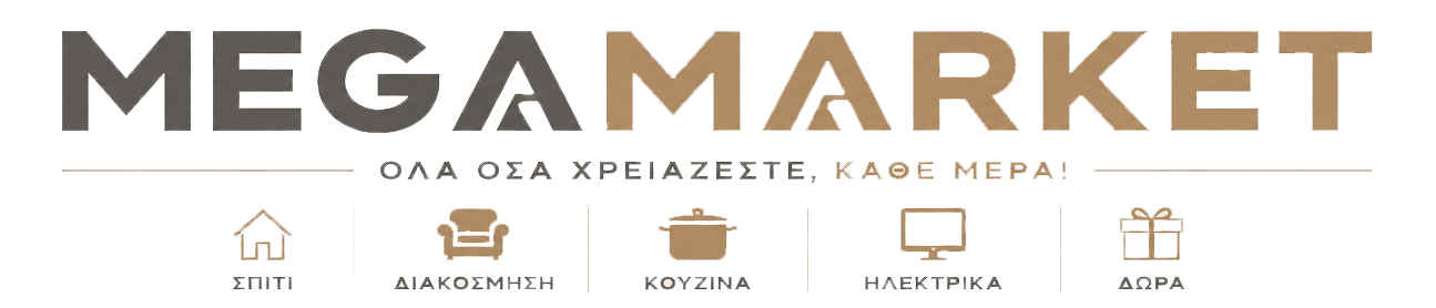 MegaMarket